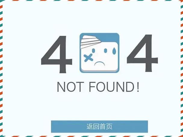 手机突然跳转页面是怎么回事