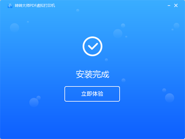 打印机A3如何调成A4缩略图