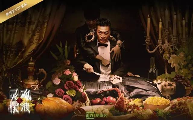 soul破解VIP版(永久)缩略图