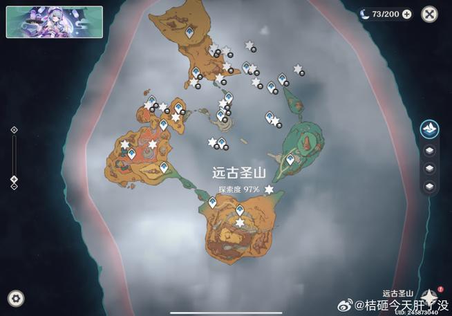 原神雪山七天神像位置缩略图