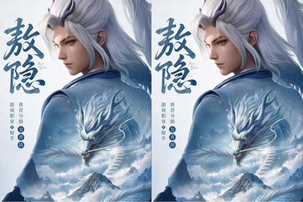 飞剑英雄无限内购版缩略图
