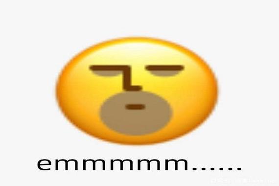 emmm是什么意思网络用语怎么说缩略图