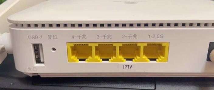 废光猫改造最简单方法缩略图
