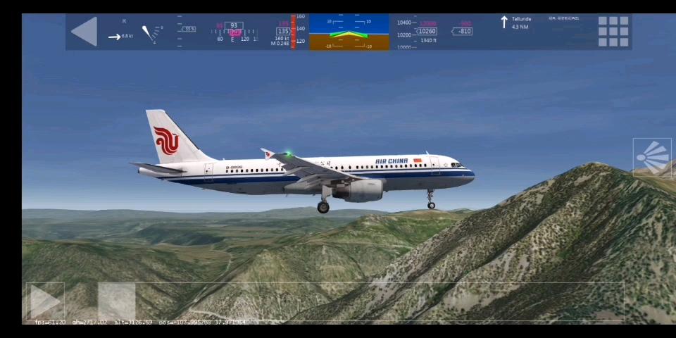 af2021模拟飞行中文版缩略图