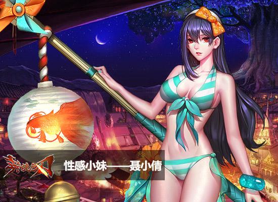 英魂之刃最好用的英雄缩略图