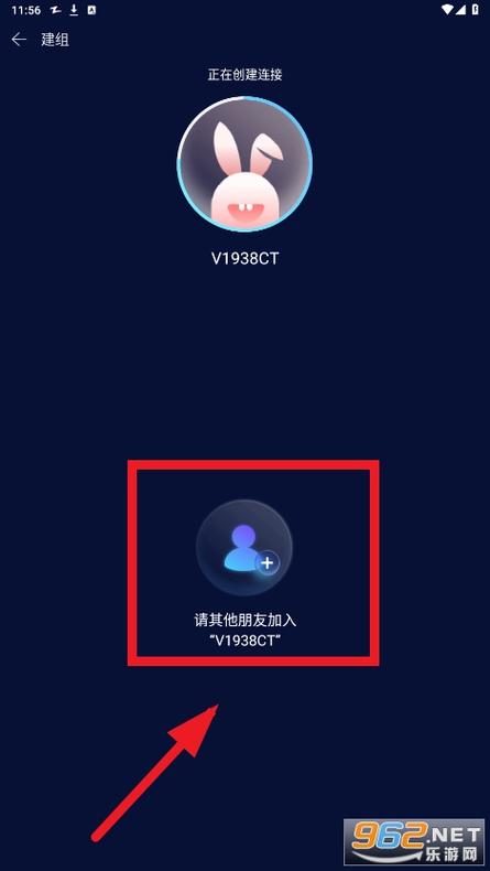 快牙下载安装包缩略图