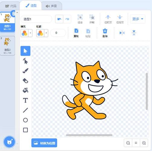 scratch3官方下载缩略图