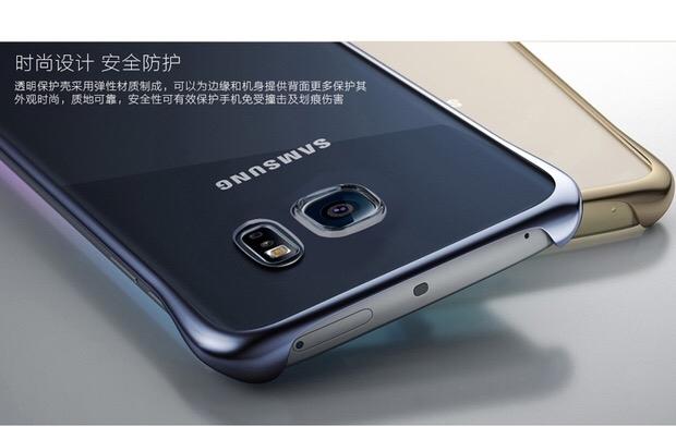 三星g9350格机方法缩略图
