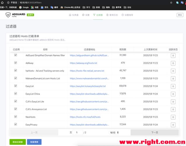 aide源码网缩略图