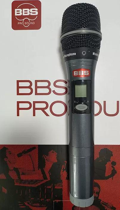 麦克风调频方法缩略图