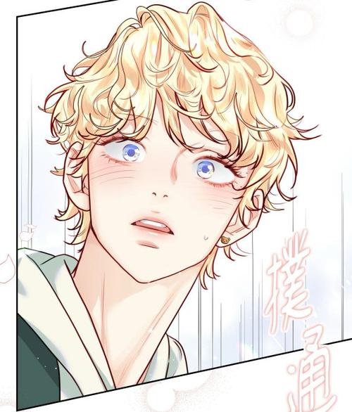 爱情是幻想漫画游戏截图