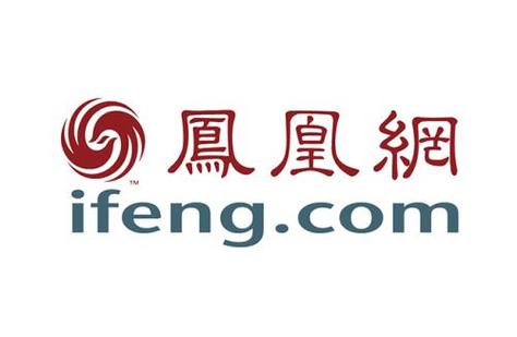 ifeng凤凰网电脑版游戏截图