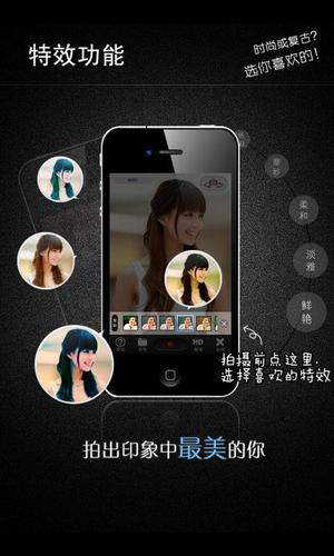 微录客视频移动版缩略图