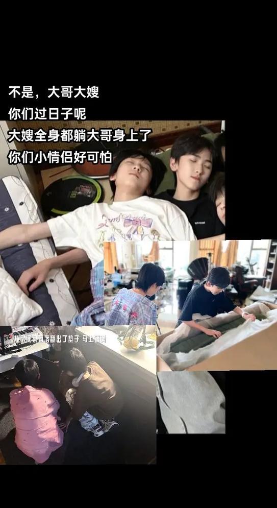 All杨博文小说文缩略图