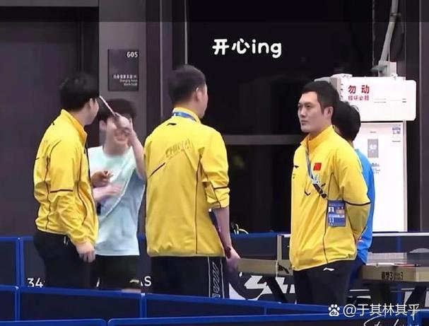 畅聊甚欢还是相聊甚欢缩略图