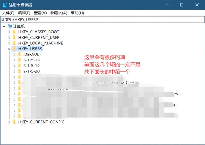 黑暗血统2怎么设置中文缩略图