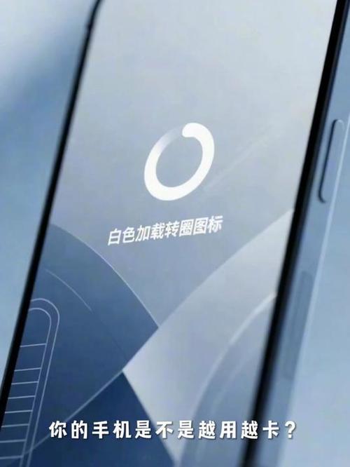 vivoz3i手机卡顿妙招游戏截图
