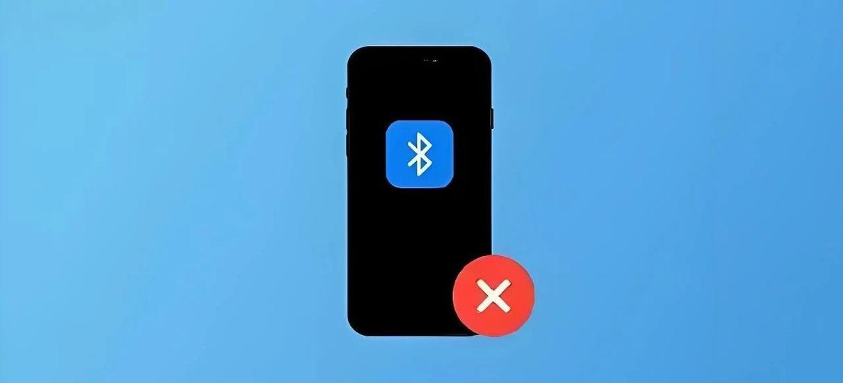 苹果耳机卡顿什么情况缩略图