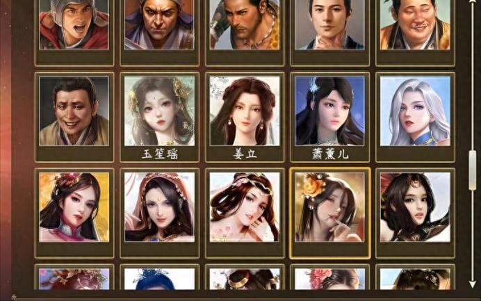 三国志14pk新增个性缩略图