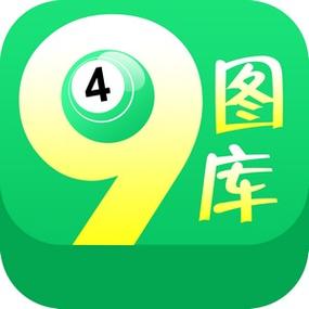 49图片库app下载库缩略图