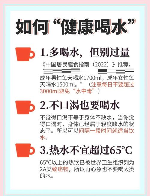 茶吧机可以直接接水喝吗游戏截图