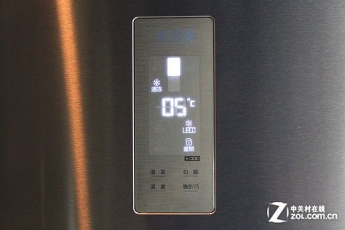 美菱冰箱怎样调节温度游戏截图
