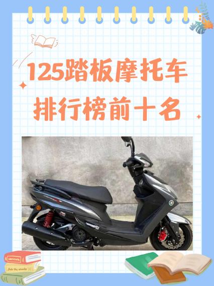 女士摩托车排名前十游戏截图