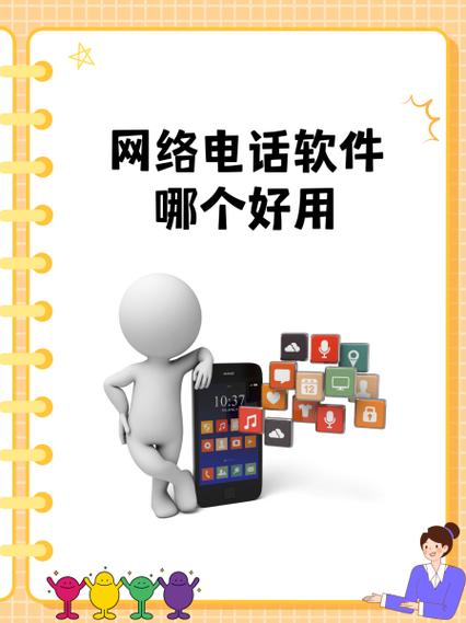 固话停了宽带还能用吗缩略图