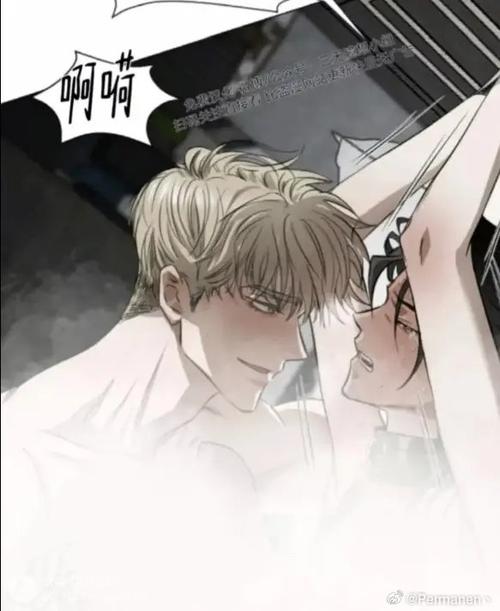 蛙蛙免费漫画缩略图