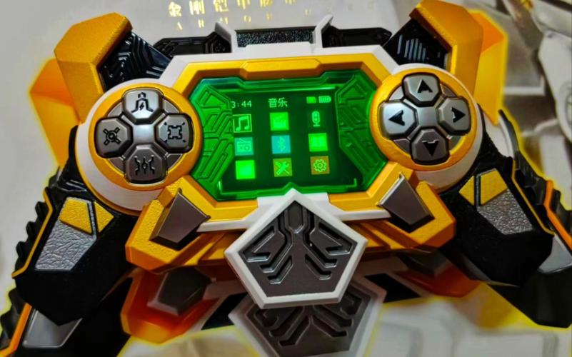 金刚铠甲变身器模拟器缩略图