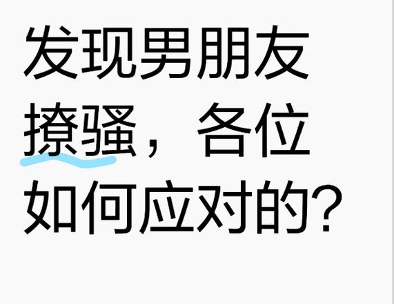 陌陌怎么设置不让人评论缩略图