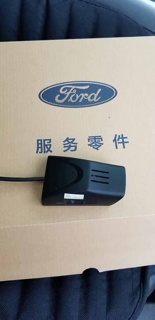 福特记录仪app下载官网缩略图