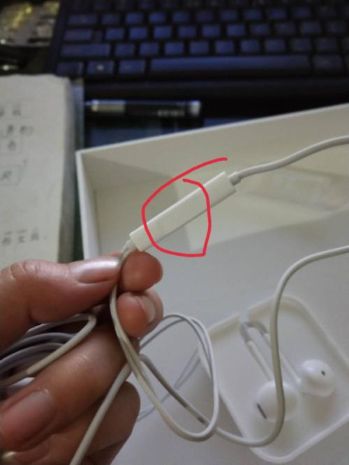 vivo手机怎样设置耳机模式缩略图