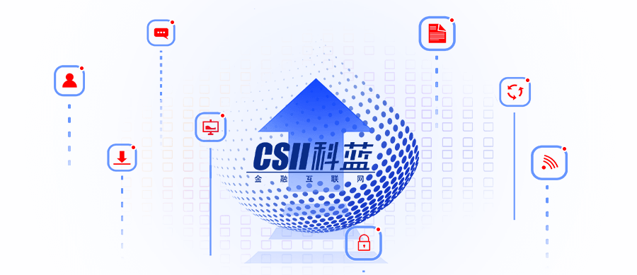 北京科蓝软件公司是什么公司游戏截图