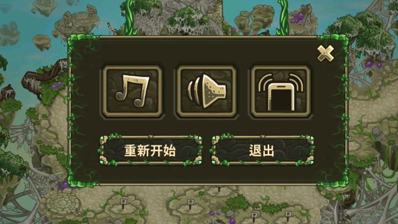王国保卫战前线第14关怎么过图标