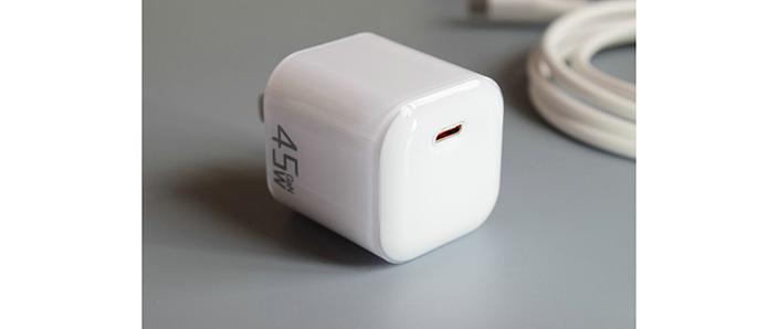 最小的45w充电器缩略图