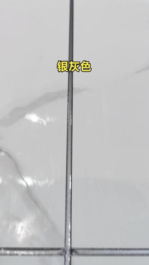 银灰色是什么颜色游戏截图