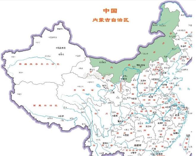 内蒙古地图全图可放大图标
