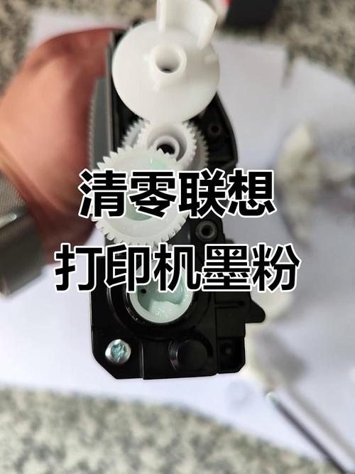 兄弟打印机废墨仓清零缩略图