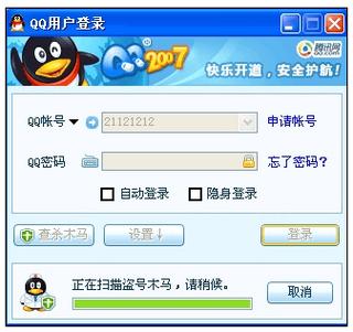 qq能登上,网页登不上是什么原因缩略图