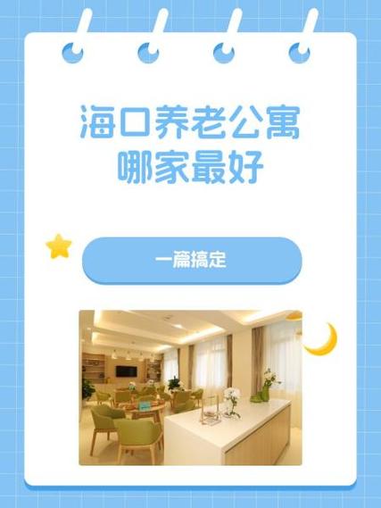 ipad安装软件很慢缩略图