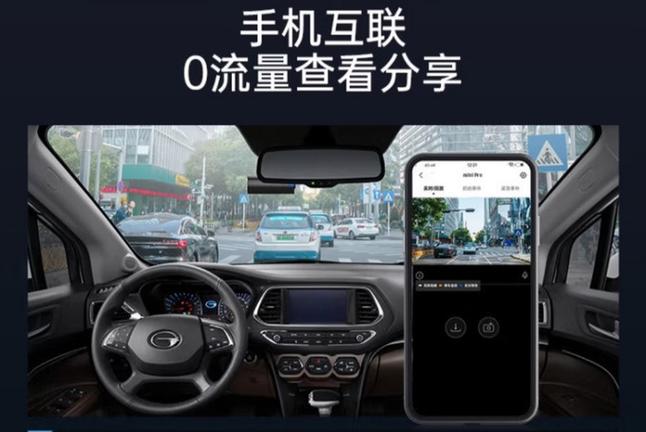 盯盯拍记录仪初始密码缩略图