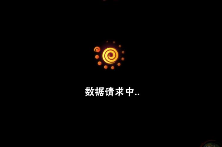 火影忍者无法进入游戏缩略图