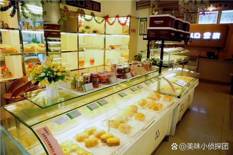面包店宣传语广告词缩略图