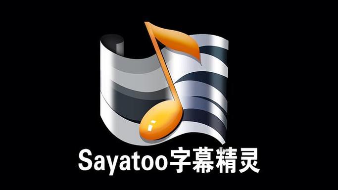傻丫头字幕精灵模板缩略图