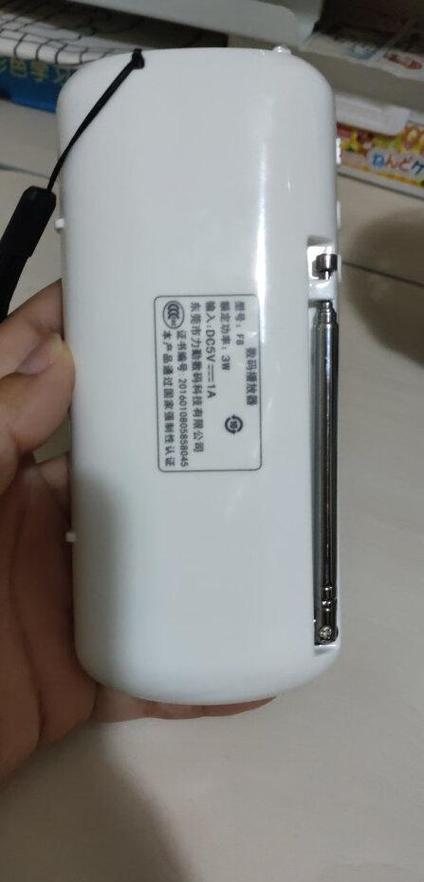 科凌F8游戏截图