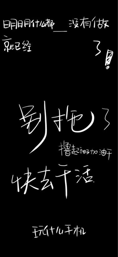 iphone怎么在锁屏上显示文字缩略图