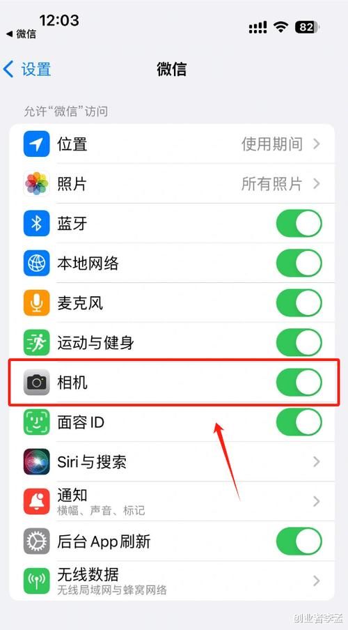相机打不开是怎么回事缩略图