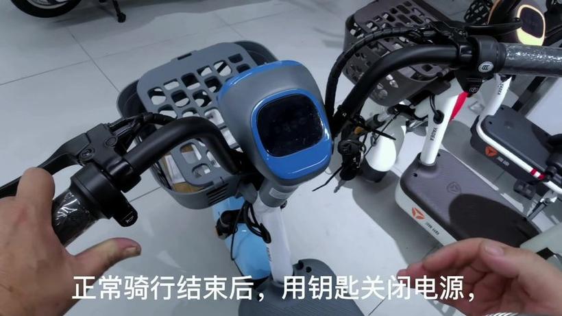 雅迪电动车如何锁车缩略图