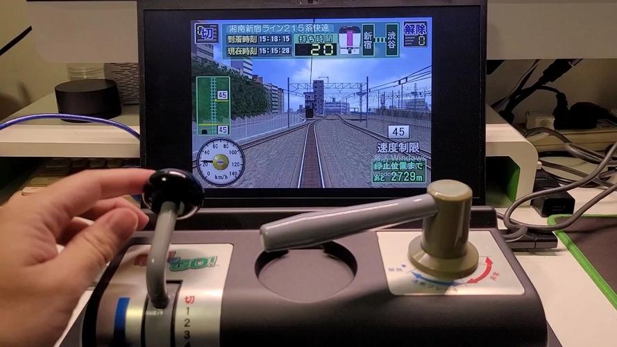 电车go模拟器下载缩略图